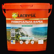 Универсальная акриловая резиновая краска Lacrysil, черная 1.2 кг