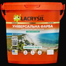 Универсальная акриловая резиновая краска Lacrysil, черная 6 кг