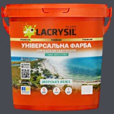 Универсальная акриловая резиновая краска Lacrysil, графит 6 кг