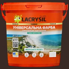 Универсальная акриловая резиновая краска Lacrysil, коричнево-шоколадная 6 кг
