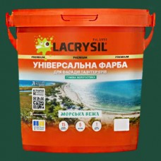 Универсальная акриловая резиновая краска Lacrysil, 1.2 кг