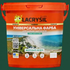 Универсальная акриловая резиновая краска Lacrysil, 6 кг