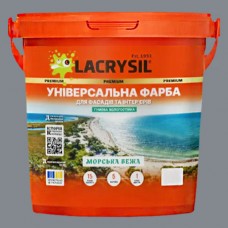 Универсальная акриловая резиновая краска Lacrysil, серая 1.2 кг
