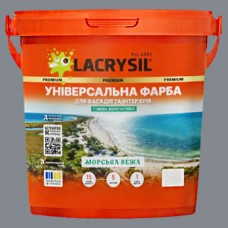 Универсальная акриловая резиновая краска Lacrysil, серая 3.5 кг