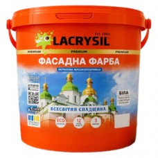 Акриловая фасадная водно-дисперсионная краска Lacrysil, 1.4 кг