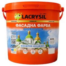 Акриловая фасадная водно-дисперсионная краска Lacrysil, 7 кг