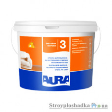 Aura Luxpro 3 Акрилатная краска, белая, матовая, 2.5 л