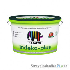 Водоэмульсионная краска Caparol Indeko-plus, белая, матовая, 10 л