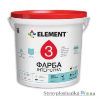 Акрилова фарба інтер'єрна Element 3, 1 л