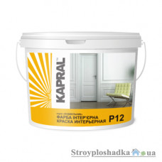 Белая, матовая, водно-дисперсионная краска для потолков и стен Kapral P12, 5 л