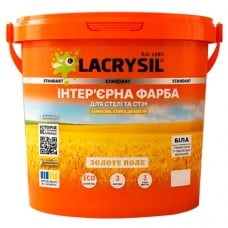 Итерьерная акриловая краска Lacrysil, для потолка и стен 1,4 кг