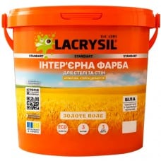 Итерьерная акриловая краска Lacrysil, для потолка и стен 14 кг