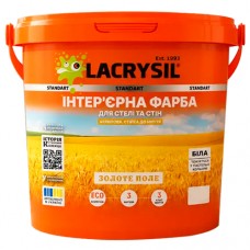 Итерьерная акриловая краска Lacrysil, для потолка и стен 4,2 кг