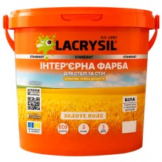 Итерьерная акриловая краска Lacrysil, для потолка и стен 7 кг