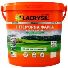 Интерьерная акриловая водно-дисперсионная краска Lacrysil 14 кг