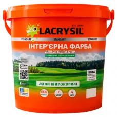 Интерьерная акриловая водно-дисперсионная краска Lacrysil 7 кг