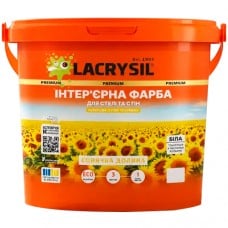 Фарба інтер'єрна акрилова Lacrysil біла, 14 кг