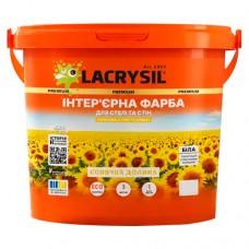 Фарба інтер'єрна акрилова Lacrysil біла, 4,2 кг