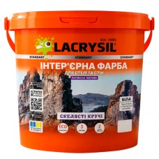 Краска латексная водно-дисперсионная Lacrysil 4,2 кг