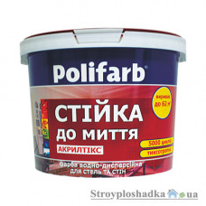 Фарба акрилова інтер'єрна Polifarb Акрилтікс, 14 кг