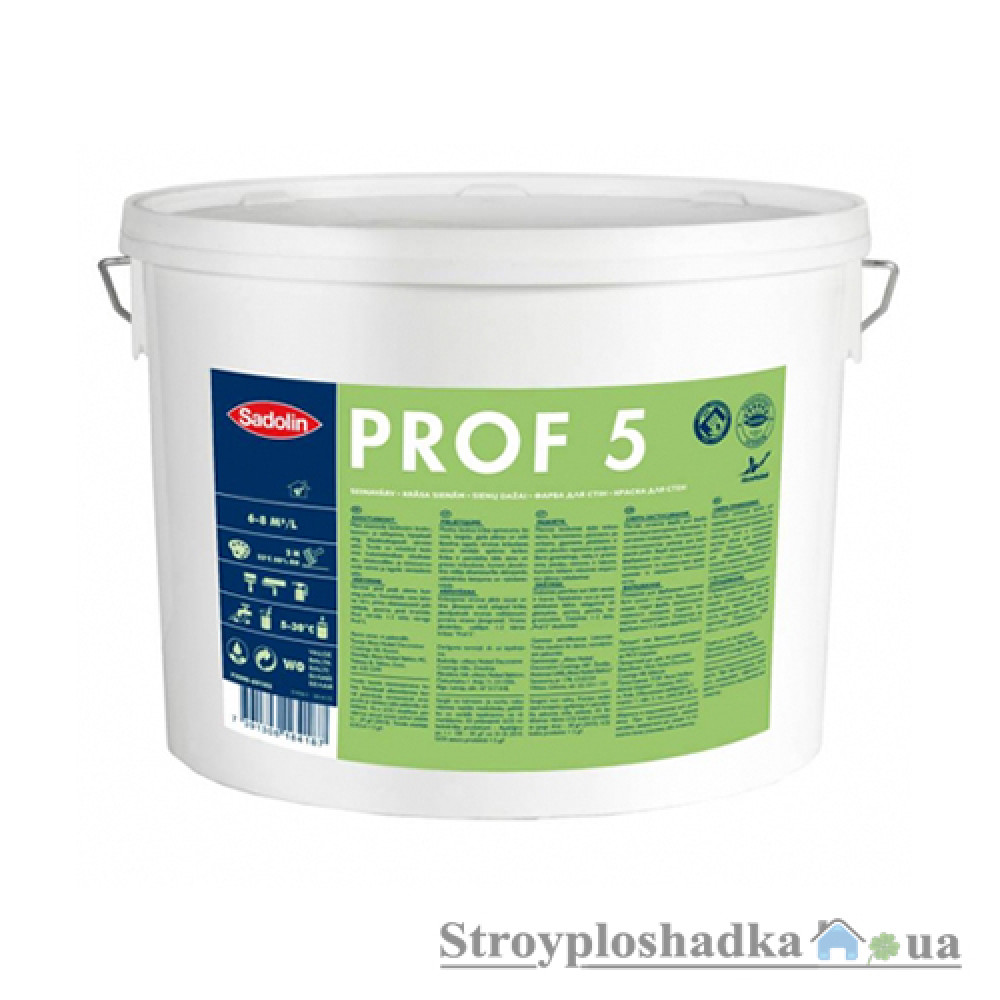 Латексная краска Sadolin Prof-5 (Prof-7), 10 л