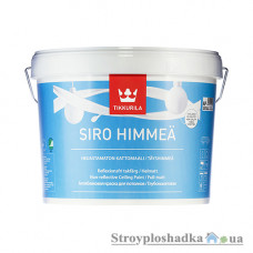 Краска акриловая интерьерная Tikkurila Siro Himmea, белая, для потолков, 0.9 л