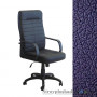 Кресло для руководителя AMF Ледли Пластик, 62х77х113-127 см, механизм качания Tilt, база и подлокотники - пластик, кожзаменитель - Неаполь N-22, цвет - синий