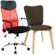 Кресла и стулья Signal