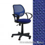 Офисное кресло AMF Чат/AMF-4, 65х65х89.5-100 см, эргономическая высокая спинка, ткань-А-20 синяя