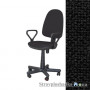 Офісне крісло AMF Комфорт Нью FS/АМФ-1, 65х65х101-113 см, ефект гойдання спинки, ролики обгумовані, підлокітники пластикові, тканина-А-1 чорна