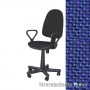 Офісне крісло AMF Комфорт Нью FS/АМФ-1, 65х65х101-113 см, ефект гойдання спинки, ролики обгумовані, підлокітники пластикові, тканина-А-20 синя