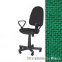 Офісне крісло AMF Комфорт Нью FS/АМФ-1, 65х65х101-113 см, ефект гойдання спинки, ролики обгумовані, підлокітники пластикові, тканина-А-35 зелена