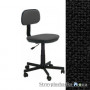 Офісне крісло AMF Логіка, 65х65х80-92 см, регулювання висоти, тканина-А-1 чорна