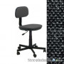 Офісне крісло AMF Логіка, 65х65х80-92 см, регулювання висоти, тканина-А-2 сіра