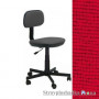 Офісне крісло AMF Логіка, 65х65х80-92 см, регулювання висоти, тканина-А-28 червона