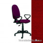 Офісне крісло AMF Престиж 50 Люкс/АМФ-1, 66х66х95 -107 см, система газліфт, ролики обгумовані, підлокітники пластикові, тканина-червона
