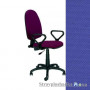 Офісне крісло AMF Престиж 50 Люкс/АМФ-1, 66х66х95 -107 см, система газліфт, ролики обгумовані, підлокітники пластикові, тканина-синя