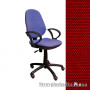 Офісне крісло AMF Спринт 50/АМФ-4, 67х67х98-110 см, механізм пернамент-контакт, ролики обгумовані, підлокітники пластикові, тканина-червона