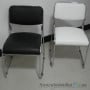 Офисный стул Group SDM Вега, 50х51х80 см, ножки металлические хромированные, искусственная кожа, белый
