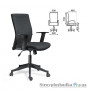 Офісне крісло Nowy Styl Cubic GTP ZT-25, 50х44.5х96-109 см, пластикова хрестовина, з регульованими по висоті підлокітниками, тканина, чорний