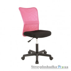 Офісне крісло Signal Q-121, 41х41х43-53 см, система газліфт, тканина мембранна, рожевий