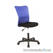 Офісне крісло Signal Q-121, 41х41х43-53 см, система газліфт, тканина мембранна, синій