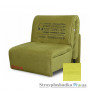 Кресло-кровать Novelty Elegant, 80х201 см, ткань София, ППУ, avokado