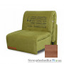 Кресло-кровать Novelty Elegant, 100х201 см, ткань София, ППУ, cappuccino