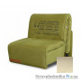 Кресло-кровать Novelty Elegant, 80х201 см, ткань София, ППУ, ivory