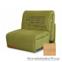 Крісло-ліжко Novelty Elegant, 80х201 см, тканина Софія ППУ, light-brown