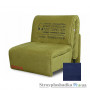 Кресло-кровать Novelty Elegant, 100х201 см, ткань София, ППУ, night-blue