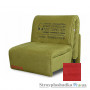 Кресло-кровать Novelty Elegant, 80х201 см, ткань София, ППУ, vino