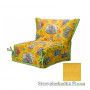 Кресло-кровать Novelty СМС, 80х200 см, ткань София, ППУ, sunshine