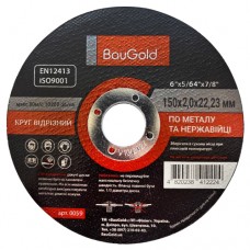 Круг отрезной по металлу и нержавеющей стали BauGold 150x2.0x22.23